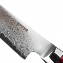 Нож для тонкой нарезки, коричневый, 150 мм, YAXELL, Gou 161