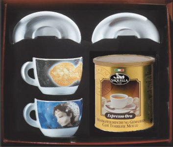 Набор кофейных пар для капучино с местом для кофе, 2 пр, деколь Espresso Italiano, Ancap, Edex