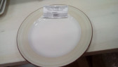 Тарелка пирожковая, 165 мм, Steelite, CINO